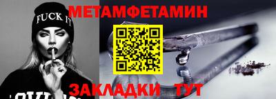 трава Апрелевка