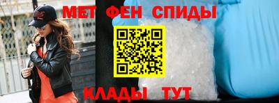 прущие крисы Аргун