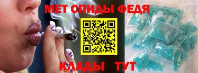 соль ск Ликино-Дулёво