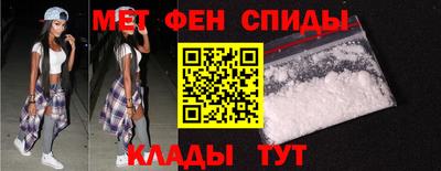 соль ск Ликино-Дулёво