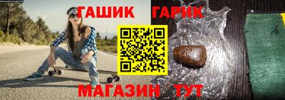 соль ск Ликино-Дулёво