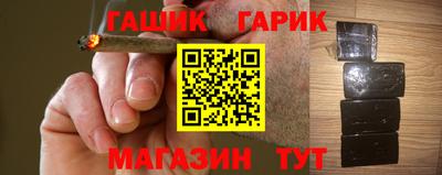 трава Апрелевка