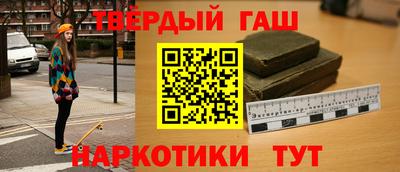 соль ск Ликино-Дулёво
