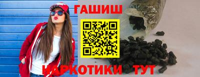 соль ск Ликино-Дулёво