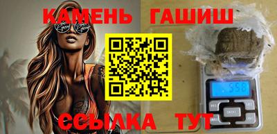 трава Апрелевка