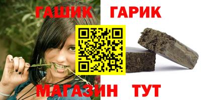 соль ск Ликино-Дулёво