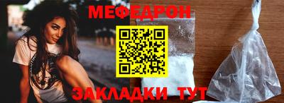 альфа пвп VHQ Лесосибирск