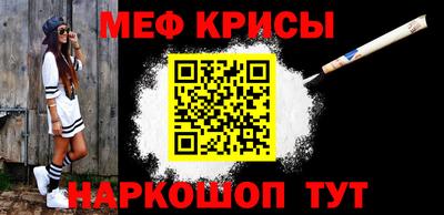 трава Апрелевка