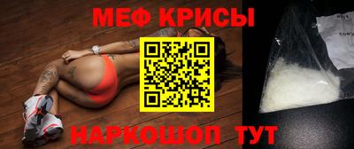 альфа пвп VHQ Лесосибирск