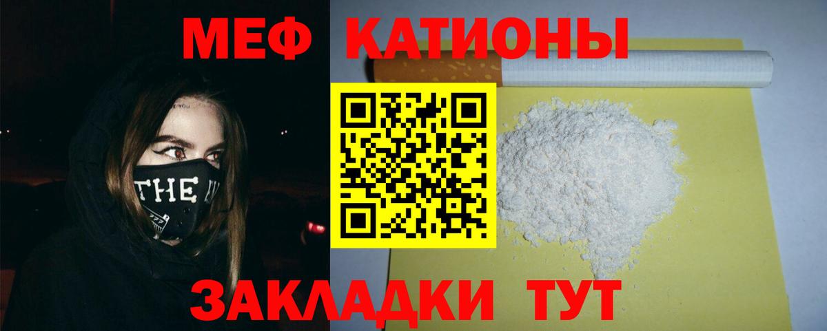 БУТИРАТ Шатура