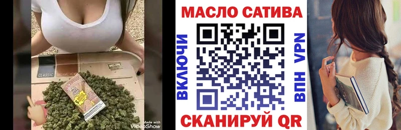 Дистиллят ТГК вейп  Шатура 